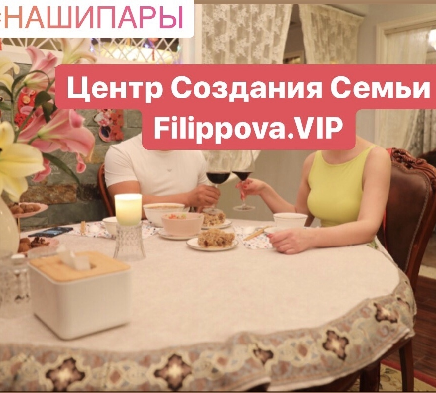 замуж за иностранца замуж за иностранца