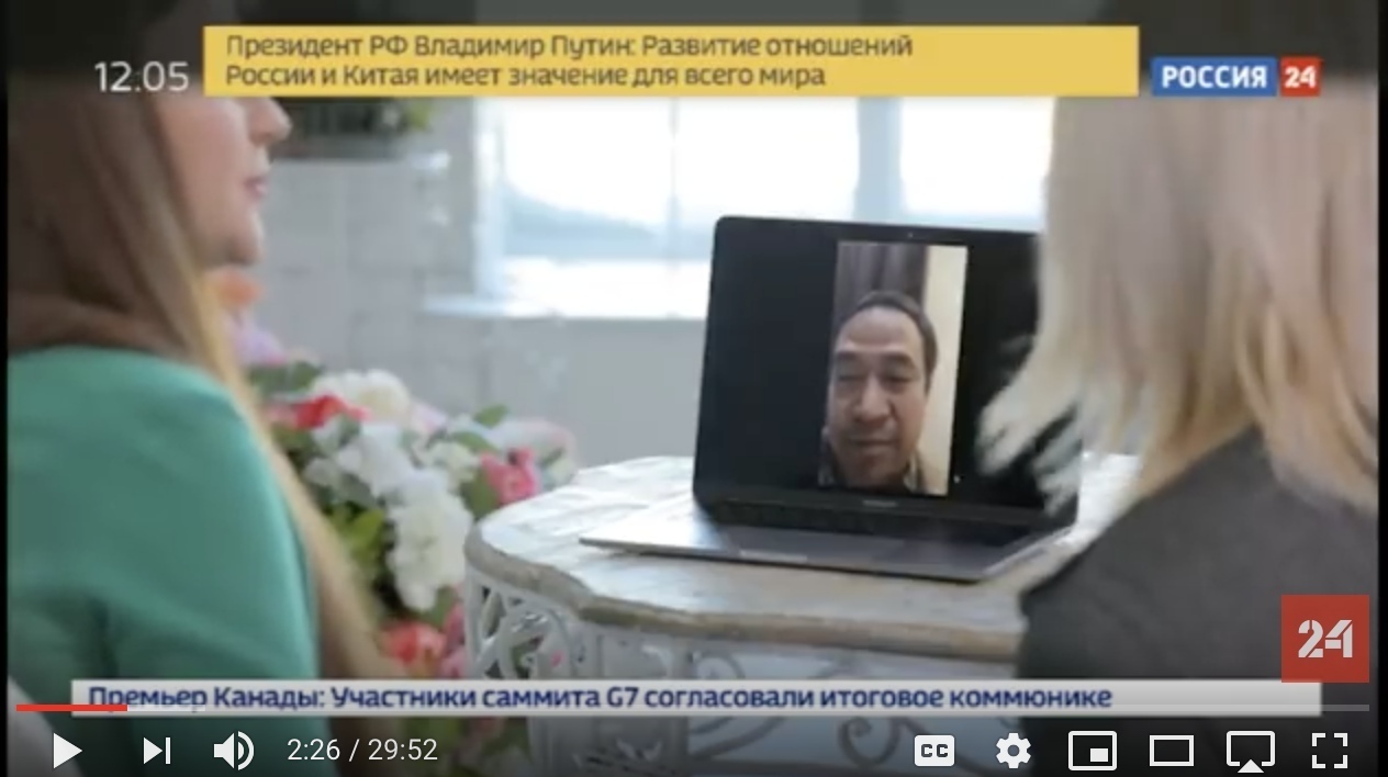 китайский сайт знакомств знакомства в Китае, китайский сайт знакомств