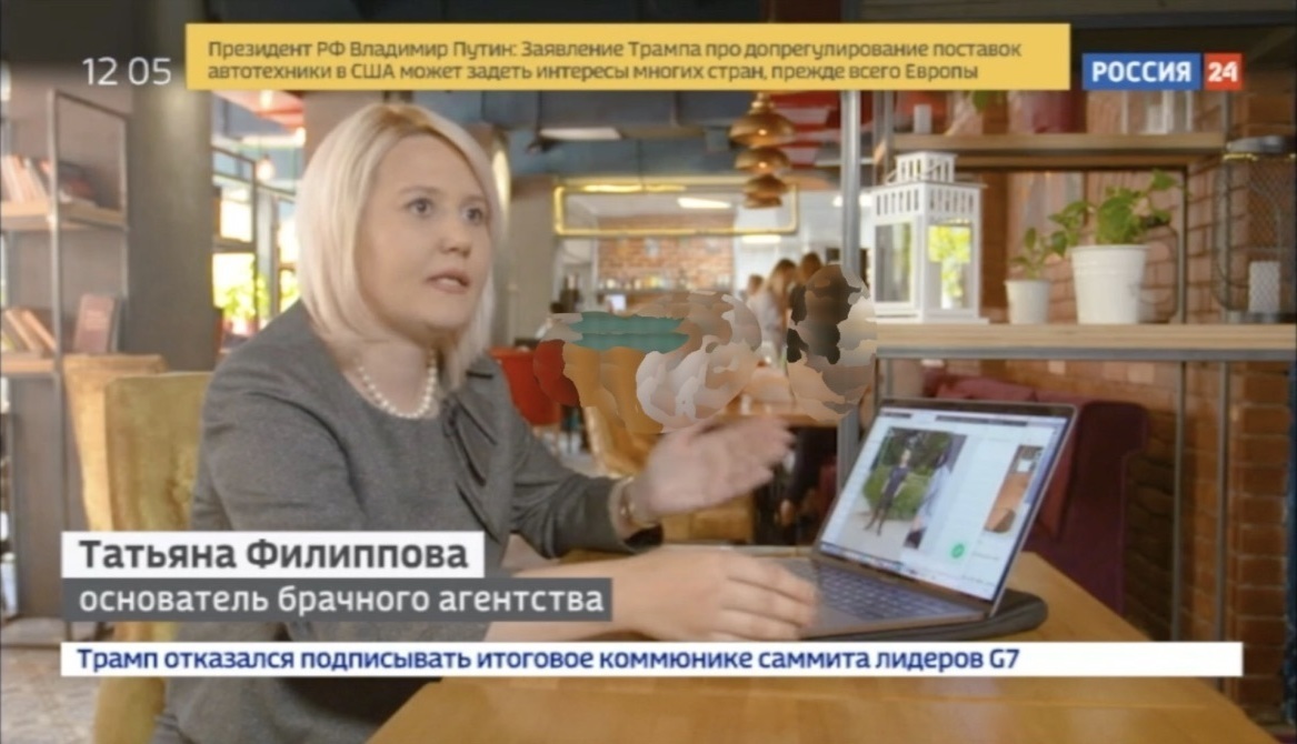 брачное агентство замуж за иностранца брачное агентство замуж за иностранца