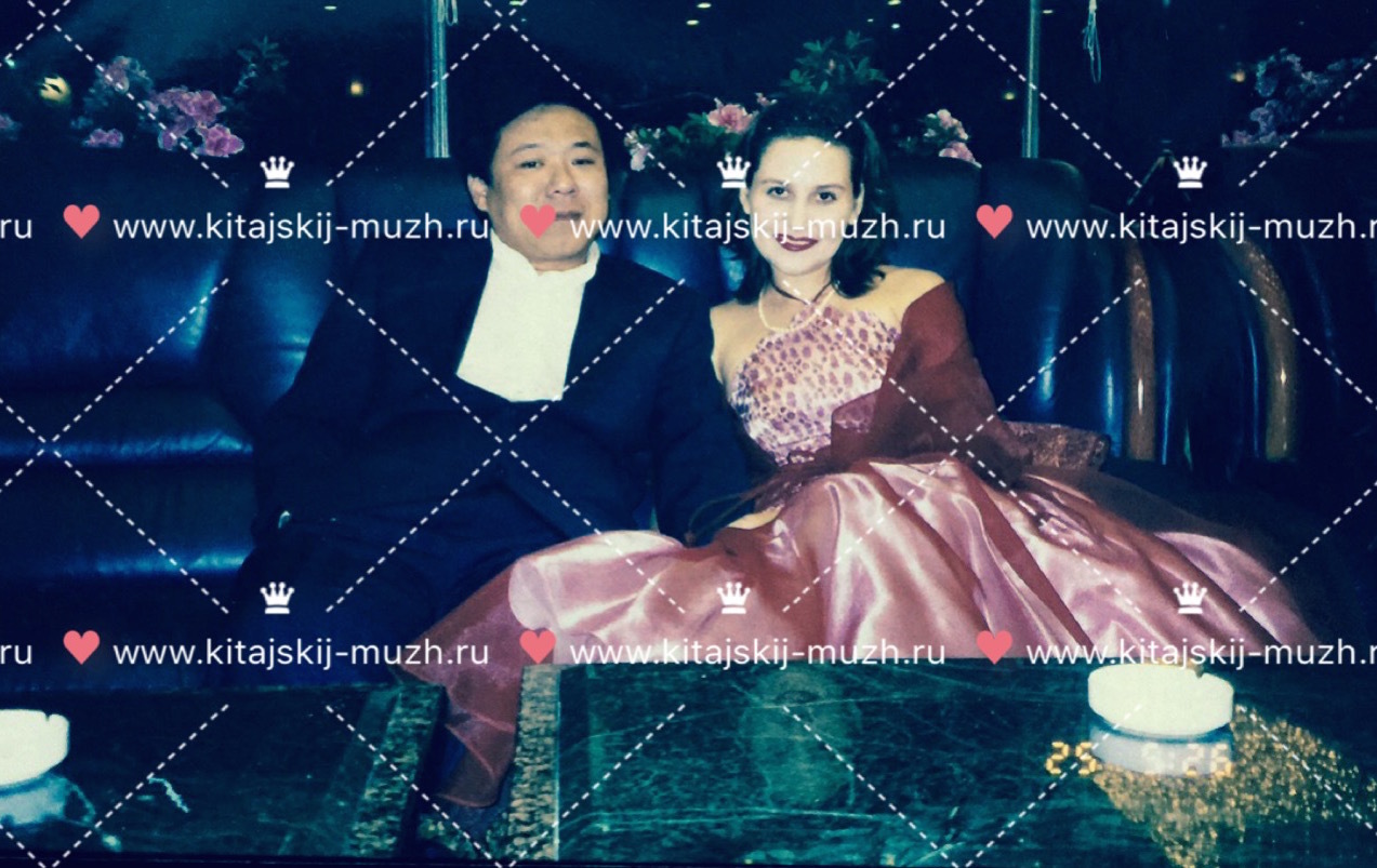 Знакомства в китае www.kitajskij-muzh.ru 